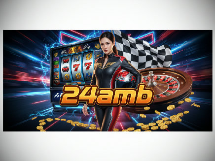 ทางเข้า 24amb